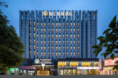 Metropolo Jinjiang Hotels (Taizhou Wanda) Hotels near Nanshan Temple