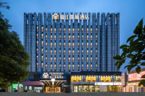 Metropolo Jinjiang Hotels (Taizhou Wanda) Hotels in Taizhou