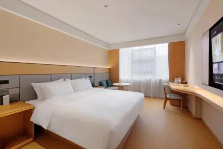 JI Hotel (Chongqing Ranjiaba Branch) Отели рядом с достопримечательностью «Nankai Middle School»