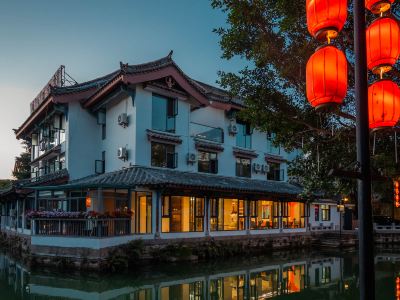 Chuxiong Qile Homestay (Yi Ancient Town)