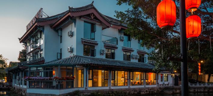 Chuxiong Qile Homestay (Yi Ancient Town) Отели в г. Чусион