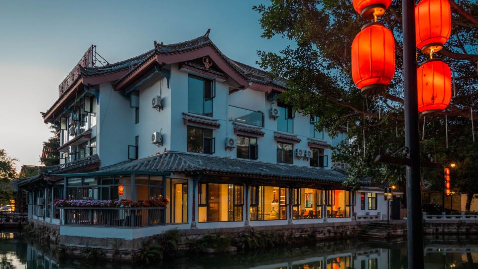 Chuxiong Qile Homestay (Yi Ancient Town)
