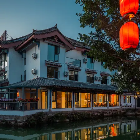 Chuxiong Qile Homestay (Yi Ancient Town)