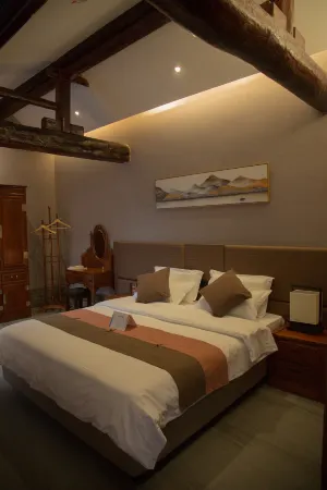 Yishui Homestay(Drum Town)