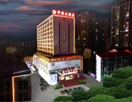 Baise Huayue Hotel (Hengji Plaza , Youjiang District) Hotels in Baise