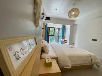 Ningde Times New Energy โรงแรมในหนิงเต๋อ
