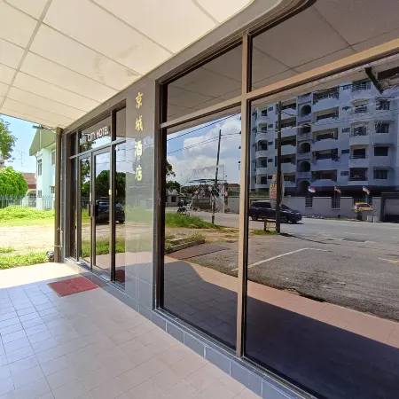 Park City Motel Отели рядом с достопримечательностью «Бакит Сина»