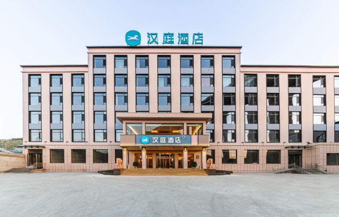 HanTing Hotel (Lüliang Xing County Jinsui Laoqu)