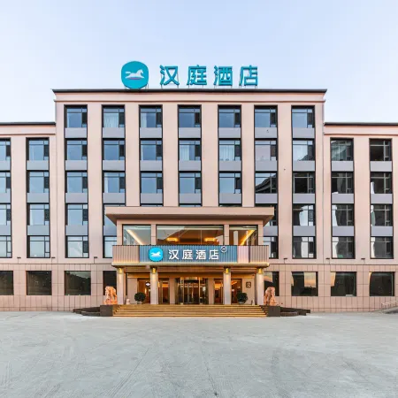 HanTing Hotel (Lüliang Xing County Jinsui Laoqu)
