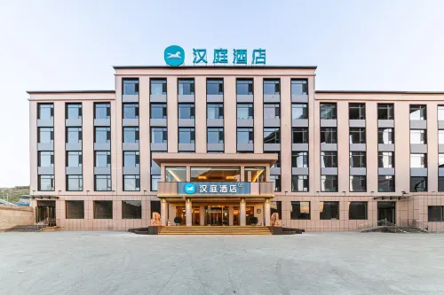 HanTing Hotel (Lüliang Xing County Jinsui Laoou)