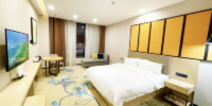 Ankang Bafangke Hotel - Deluxe Room - Vista Nocturna (cama Doble)