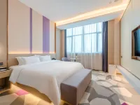 Lavande Hotel (Jieyang Rongcheng Branch) Hotels in Jieyang