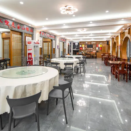 Shanquan Resort Hotel