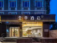 JI Hotel (Tianjin Binhai Development Zone 2nd Avenue) Hotels near Tanggu