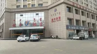 Alxa Zuoqi Lufeng Hotel