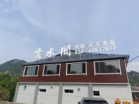 Yunshuige B&B