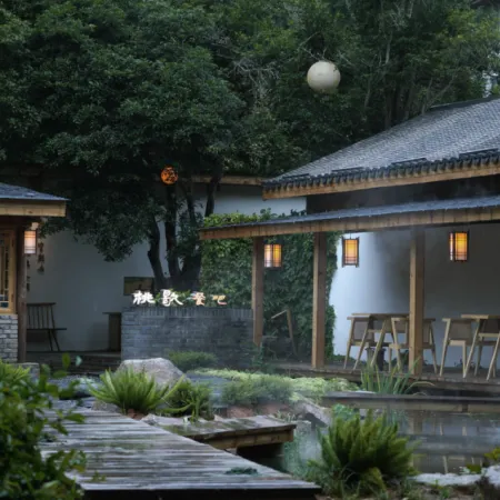 Muxinji ﹒ Valley Su (Shangyou Branch)