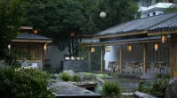 Muxinji ﹒ Valley Su (Shangyou Branch) Hotels in Shangyou