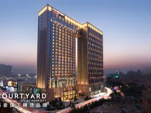 Courtyard by Marriott Shunde Longjiang