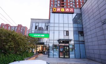 Super 8 Hotel Chaoyang Hospital West Hospital