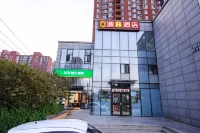 슈퍼 8 호텔 차오양 병원 서쪽 병원 베이징 가든 엑스포 가든 밍위안 주변 호텔