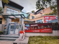 Taishan Yihe Jiaquan Villa