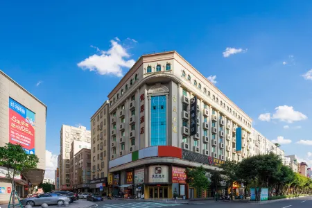 K-Hotels Отели в г. Учуань