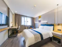 Homeinn Selected Hotel (Nanjing Railway Station North Square Hongshan Forest Zoo Subway Station) Hotels near Nanjing Hongshan Forest Zoo