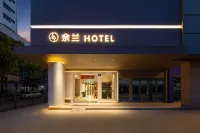 Yulan Hotel Hotels near Former Residence of Wangyangming