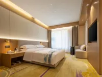 悦尚酒店（蚌埠張公山店） 鄰近張公山公園的酒店