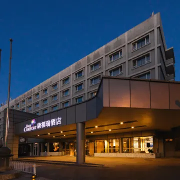 Comfort Hotel (Beijing Capital Airport New International Exhibition Center)