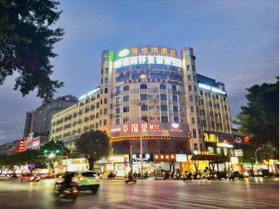 Vienna Hotel (Zhongshan Plaza) Hôtels à : Zhongshan