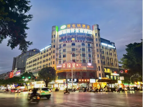 Vienna Hotel (Zhongshan Plaza) Hotels in Zhongshan