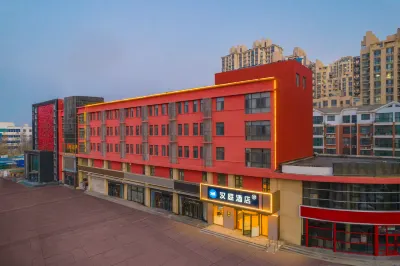 HanTing Hotel (Cangzhou Yuhe Road) Hotels in Cangzhou
