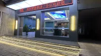 Xi'an Smart Hotel (Fuyuan North Station) - breakfast