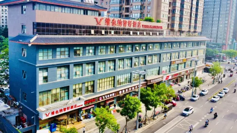 Vienna Classic Hotel (Xi'an Railway Station North Square Anyuanmen Metro Station)