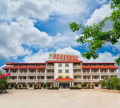 Biguiwan Hot Spring Resort Hotels in Huidong