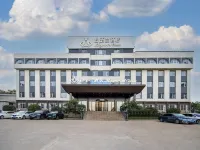 Magnotel Hotel (Rizhao Lanshan Duodaohai)