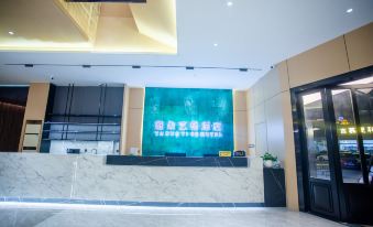 Ya Duo Yi Ge Hotel