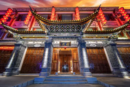 Jianshui Hospital Hotel (Zitao Street) Отели рядом с достопримечательностью «Chaoyang Tower»