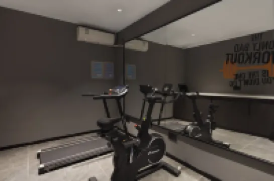 Mcsrh Hotel (Chengdu Chunxi Road Taikoo Li Branch)