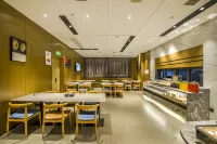 Haojiang Yuepin Chain Hotel - 3-Star