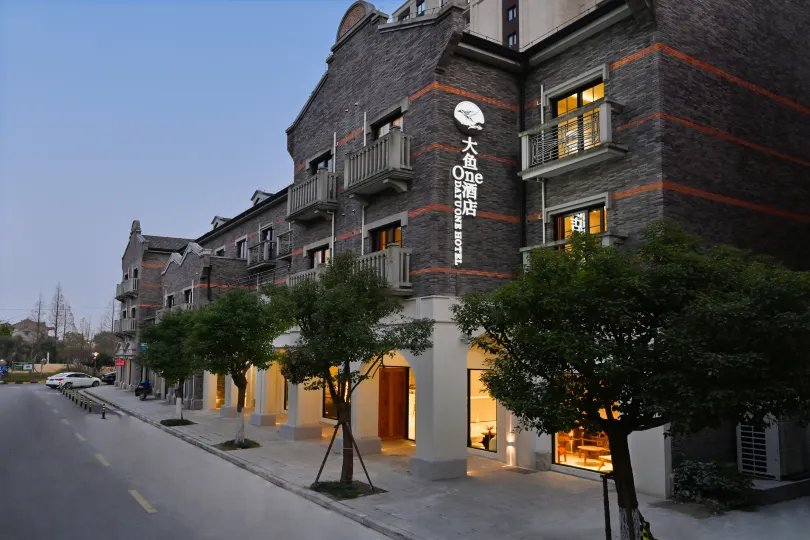 DAYU ONE HOTEL