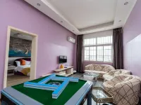 Tulip Fashion Hotel (Zhuquan Road Branch) Hotels in Zhaotong