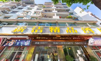 New Jie Boutique Hotel