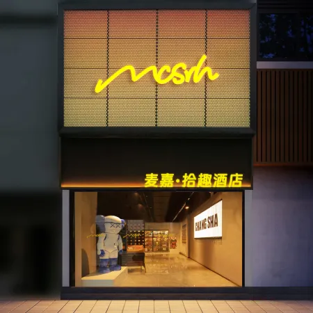 Mcsrh Hotel