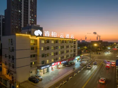 Ribera Cloud Hotel (Shanghai Jinshan Petrochemical Branch) Hotels in Shanghai