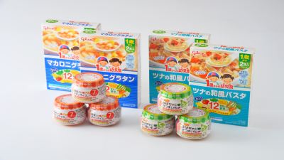 レストラン 函館国際ホテルの写真