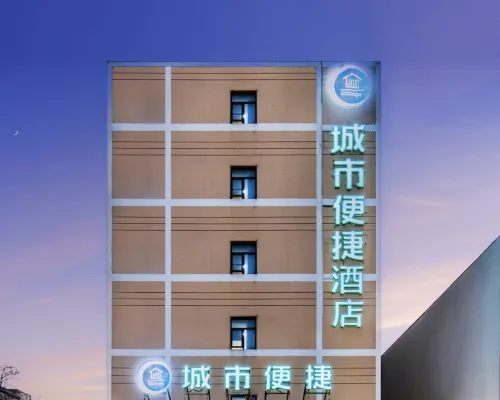 City Comfort Inn (Suzhou Hanshan Temple Binhe Road Subway Station) Hotels near Feng Bridge