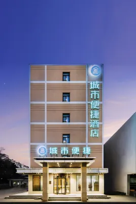 City Comfort Inn (Suzhou Hanshan Temple Binhe Road Subway Station) Hotels in Suzhou